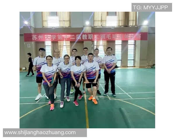 西安羽毛球队心理素质分析与提升策略研究