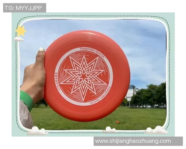 科学飞盘训练指南：提升个人能力的有效方法与技巧分享