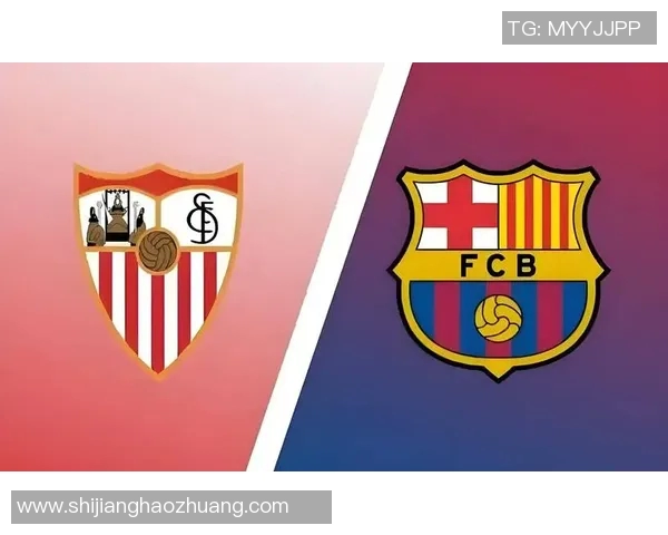 米兰与巴萨历史交锋回顾及战绩分析详解