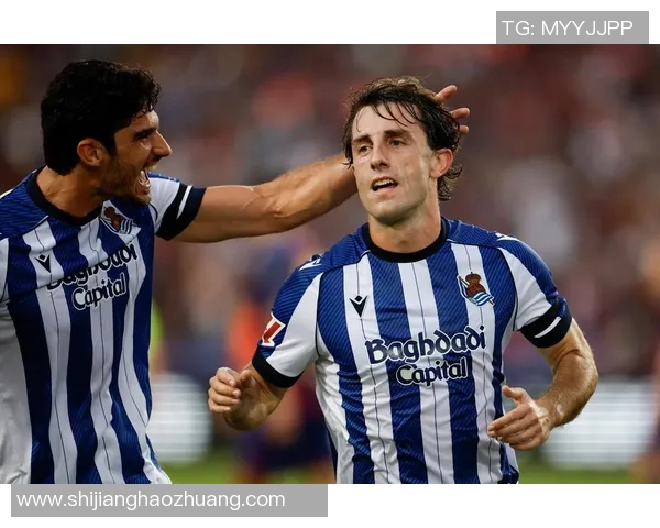 皇家社会迎战巴萨遭遇失利球迷期待球队下轮反弹表现